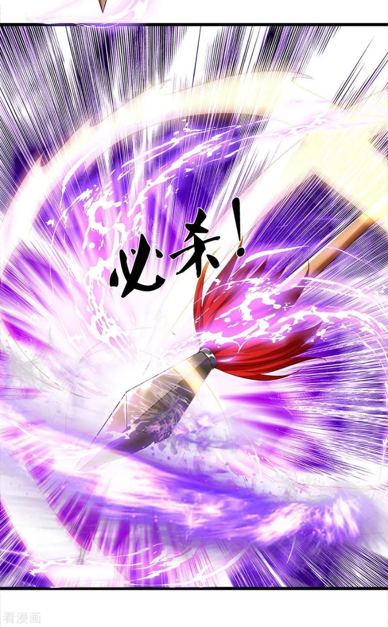 Shura Sword Sovereign Chapter 166 Gambar 23